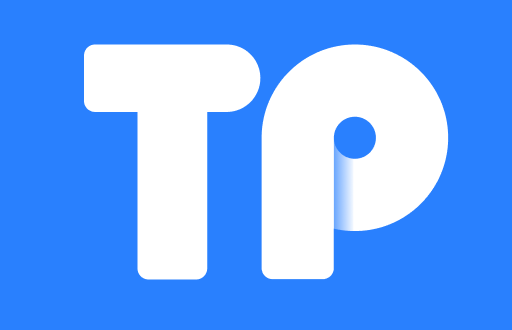 TPWallet转币指南：如何高效安全地进行数字货币转